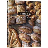 「終極版餐包Table Bread」使用相同的材料，改變加水率50%～90%，小圓麵包、貝果、佛卡夏、洛斯提克…百吃不厭的必學餐包都能輕鬆製作！
