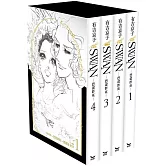 SWAN—芭蕾群英—愛藏版 BOX 1 (1~4冊)