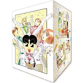 掰掰演劇社 典藏版(全8冊盒裝套書)