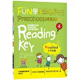 FUN學美國各學科Preschool閱讀課本4：介系詞篇【二版】（菊8K+ WORKBOOK練習本+寂天雲隨身聽APP）