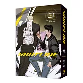 ShutLine馭險謎情03【通路特典限定版】