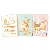 麵包狗套書(共3冊):住在麵包屋的小狗狗們+蓬蓬鬆鬆的小狗狗綜合包+麵包屋小狗狗們的小小冒險