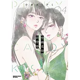 情繞柔指卻帶寒 (4)