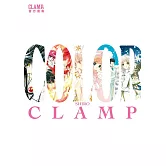 CLAMP展官方畫集 COLOR SHIRO