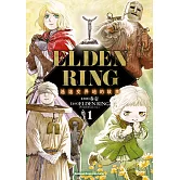 ELDEN RING 遙遠交界地的故事 (1)