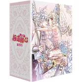 極道甜心 完全版(全4冊盒裝套書)