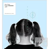 曹格 / Gary Chaw Project Sensation 1 Jazz