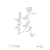 XG - 1ST FULL ALBUM【XG VER】(韓國進口版)