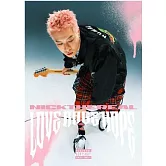 周湯豪 / 《LOVE RAGE HOPE》預購平裝版