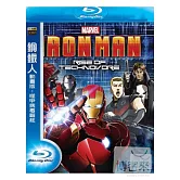 鋼鐵人動畫版：噬甲病毒崛起(日版) (藍光BD)