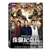 侏儸紀奇兵 第2季 3DVD