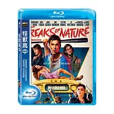 怪獸高中 (藍光BD)