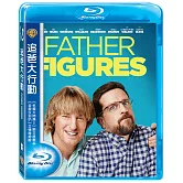 追爸大行動 (藍光BD)