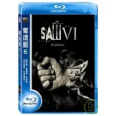 奪魂鋸6 (藍光BD)