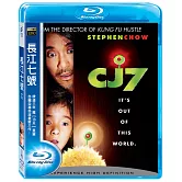 長江七號 (無特收) (藍光BD)