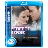 末日情緣 (藍光BD)