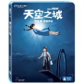 天空之城(單碟版) BD