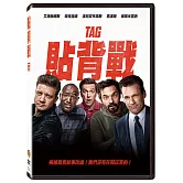 貼背戰 (DVD)