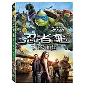 忍者龜：破影而出 (DVD)