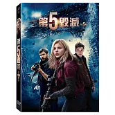 第5毀滅 DVD