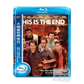 大明星世界末日 (藍光BD)