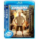 全民情獸 (藍光BD)