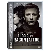 千禧年三部曲 I：龍紋身的女孩 DVD