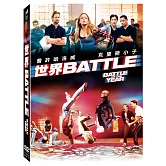 世界Battle DVD