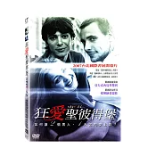 狂愛聖彼得堡 DVD