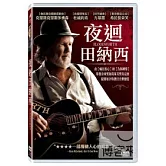 夜迴田納西 DVD