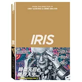 時尚天后的繽紛人生 DVD