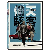 偷窺駭客 DVD