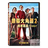 銀幕大角頭2：傳奇再續 DVD
