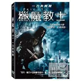 獵魔教士 DVD