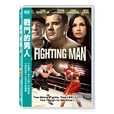 戰鬥的男人 DVD