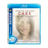 蛋糕的滋味 (藍光BD)