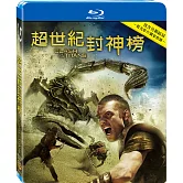 超世紀封神榜(藍光BD+DVD限定版)