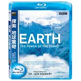 探索－地球驚奇 (藍光BD)