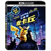 名偵探皮卡丘 UHD+BD 雙碟限定版