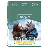 不存在的房間 (BD藍光)