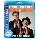 福爾摩濕與滑生 (藍光BD)