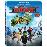 樂高旋風忍者電影 3D+2D 雙碟版 BD