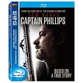 怒海劫 (藍光BD)