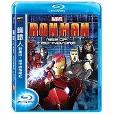 鋼鐵人動畫版：噬甲病毒崛起 (日版) (藍光BD)