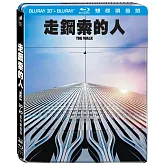 走鋼索的人(3D+2D)雙碟鐵盒版 (藍光BD)