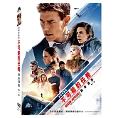不可能的任務: 致命清算 第一章 (DVD)