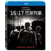 15:17巴黎列車 (藍光BD)