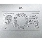 椎名林檎 /（生）林檎博’24 -景気の回復-【初回限定盤】(Blu-ray) 環球官方進口