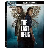 最後生還者 第二季UHD三碟限定鐵盒版