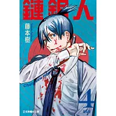 鏈鋸人 (4) (電子書)